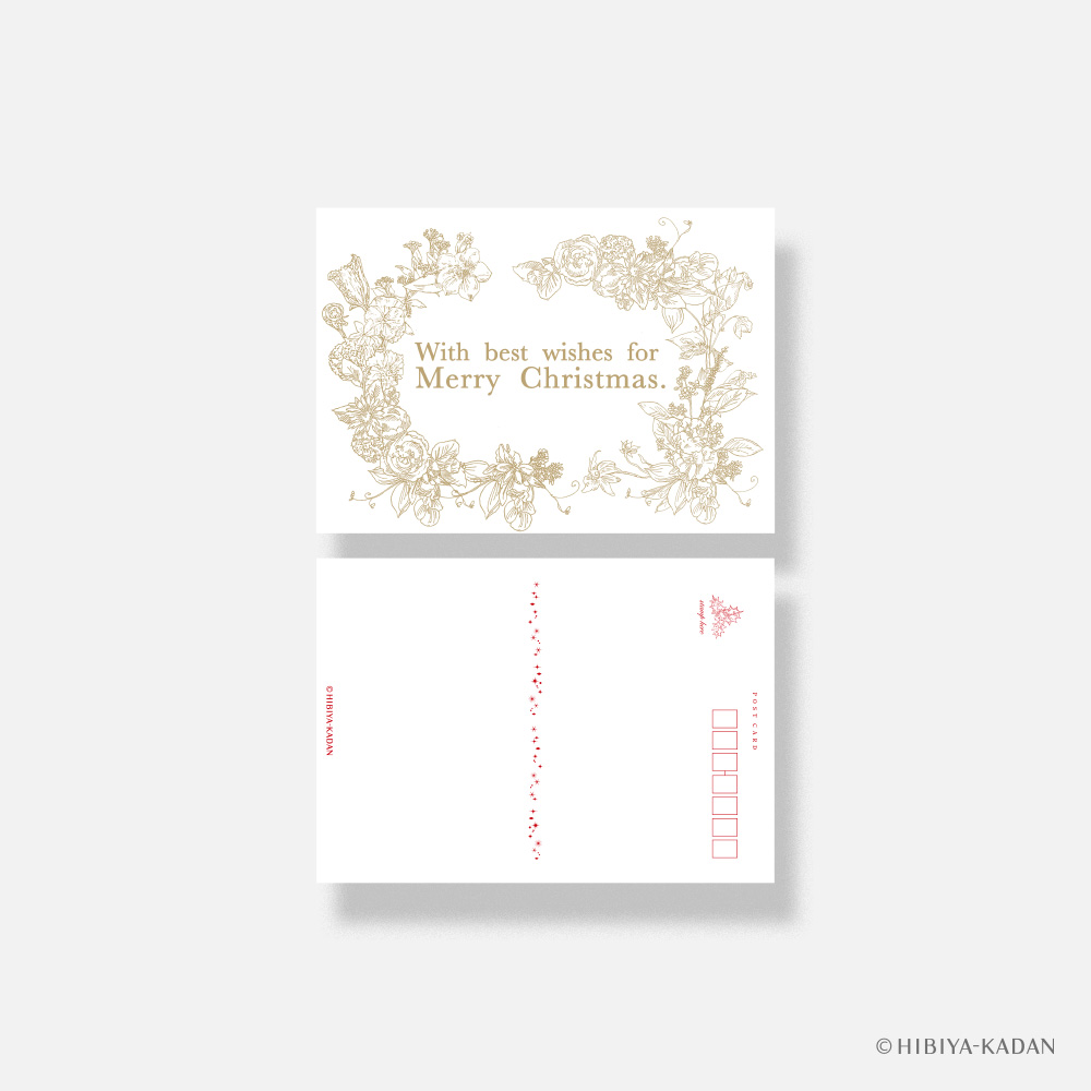 日比谷花壇 クリスマスカード classic-02 Christmas Rose