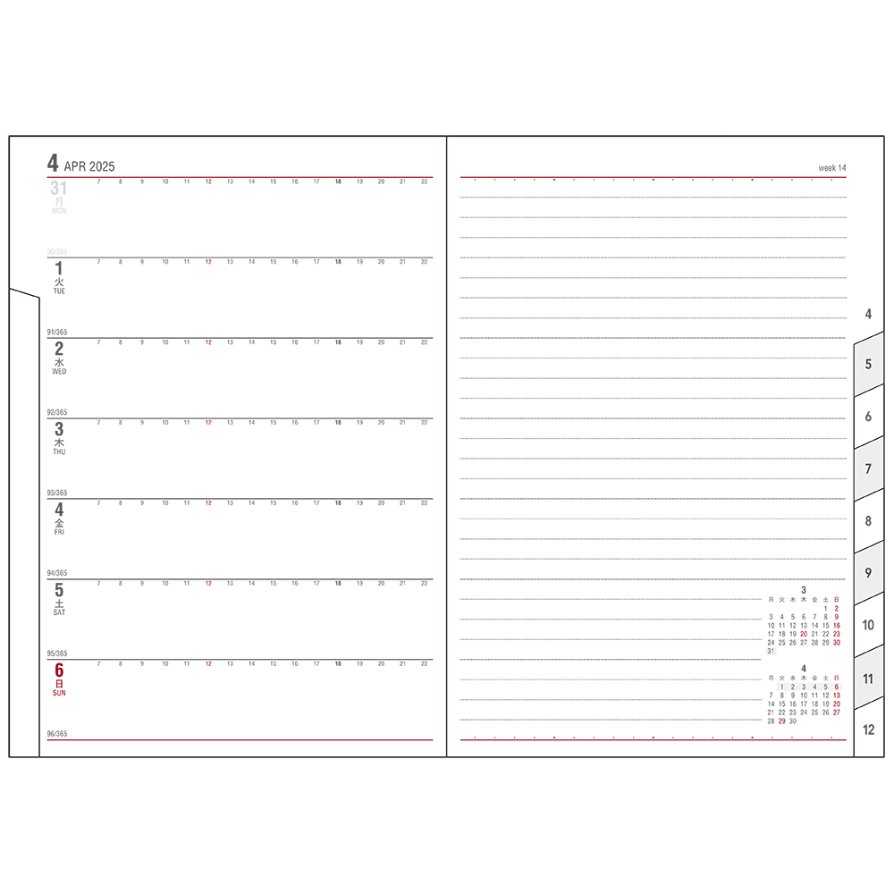 2023年1月始まり アポイント Appoint E8448 1週間＋横罫 B6 ブラック | 2022年版手帳 | 手帳（ダイアリー）のダイゴー オンラインショップ