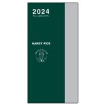 2024年1月始まり ハンディピック Handy pick ダイアリー フレームマンスリー ラージサイズ E8237