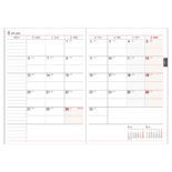 【予約商品】2026年4月始まり アポイント Appoint E8835 1週間+横罫 B6 ブルー