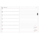 【予約商品】2026年4月始まり アポイント Appoint E8835 1週間+横罫 B6 ブルー