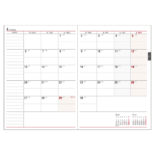 【予約商品】2026年4月始まり アポイント Appoint E8843 1週間+横罫 A5 ブラック