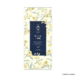 ヘイウッド　花の大百科事典　第一刷 violet_dolly-600x438.jpg