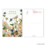 日比谷花壇ポストカード2 Have a nice day-1 N7784 | 2026年版手帳