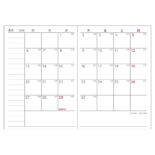 2026年1月始まり アポイント Appoint 大きな文字シリーズ A6 1ヶ月ブロック 薄型 手帳サイズ ネイビー E8325