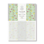 ﾌﾙｰﾙﾃﾞﾊﾟﾋﾟｴ ﾚﾀｰｾｯﾄ GREEN S4802 | 2026年版手帳 | 手帳（ダイアリー