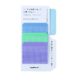 フルフルです。ありがとうございます ブルーインパルス／真実を見極めよジョニー【SR】｛4/89