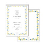 S4847-150x150.jpg