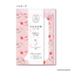 S4860-150x150.jpg