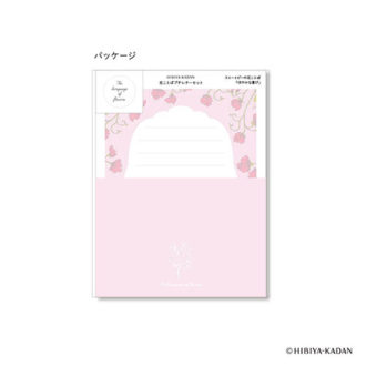 花ことば プチレターセット スイートピー/PK S4863