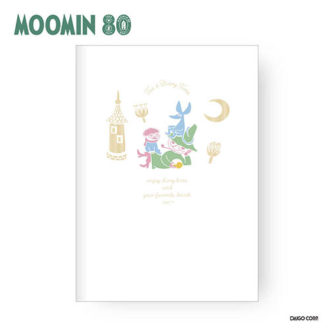 夜とｶﾌｪｵﾚと日記帳 80周年限定 ｽﾅﾌｷﾝ/ﾎﾜｲﾄ R2397