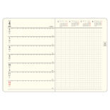 【予約商品】2026年4月始まり ミル MILL E9628 CROCO 1週間+方眼 A6 ネイビー