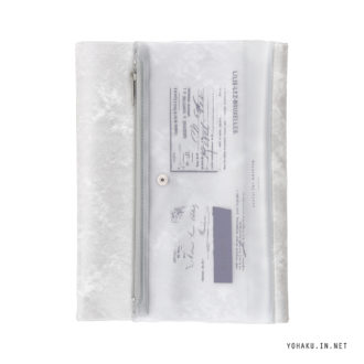 isshoni. ﾖﾊｸ ﾉｰﾄｶﾊﾞｰ A5 ｼﾗｶﾊﾞﾉﾓﾘ N6066