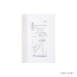 isshoni. ﾖﾊｸ ﾉｰﾄﾅﾝﾊﾞｰ B6 ﾓｼﾞﾄｽｳｼﾞ R1858