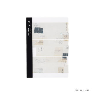 isshoni. ﾖﾊｸ ﾉｰﾄﾅﾝﾊﾞｰ B6 ﾂｷﾄﾎｼ R1860