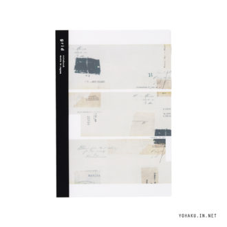 isshoni. ﾖﾊｸ ﾉｰﾄﾅﾝﾊﾞｰ A5 ﾂｷﾄﾎｼ R1863