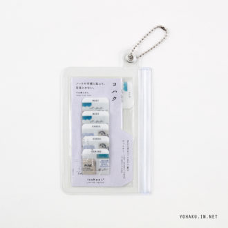 isshoni. ﾖﾊｸ やる事ふせん ﾌｨﾙﾑS ﾌｨﾙﾀｰ S2486