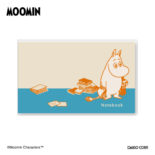 ﾊﾟｽﾜｰﾄﾞﾌﾞｯｸ横長 ﾑｰﾐﾝ&ﾘﾄﾙﾐｲ BG U1052