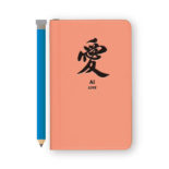ミニメモ 愛 A1380
