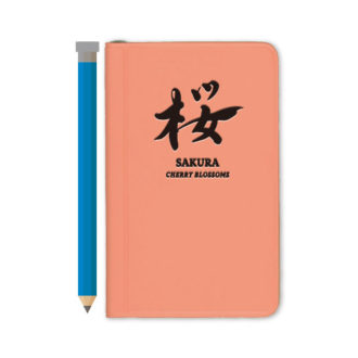 ミニメモ 桜 A1384