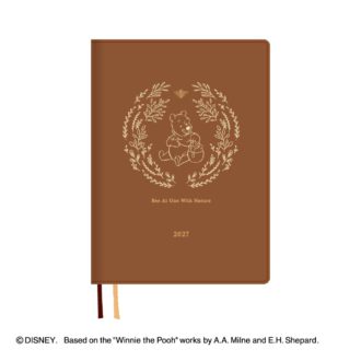 【予約商品】2027年1月始まり ディズニー B6ウィークリー プー BR