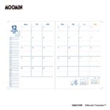 【予約商品】2027年1月始まり ムーミン B6ウィークリー ムーミン GY