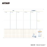 【予約商品】2027年1月始まり ムーミン B6ウィークリー ムーミン GY