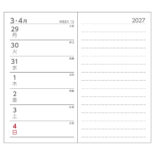【予約商品】2027年1月始まり アポイント 文字大 1W+横罫 鉛筆付き ブラック