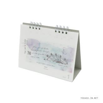 【予約商品】2027 isshoni. ヨハク ハイライトカレンダー A6 E8775