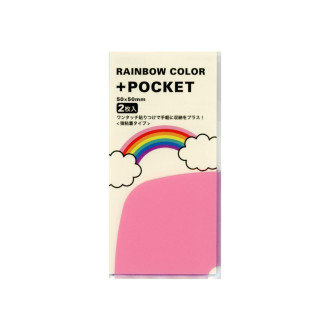 RAINBOW COLOR +POCKET 小 ピンク N1140