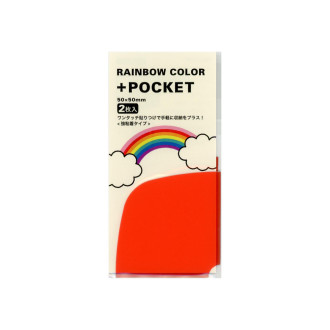 RAINBOW COLOR +POCKET 小 レッド N1141