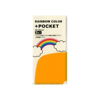 RAINBOW COLOR +POCKET 小 オレンジ N1142