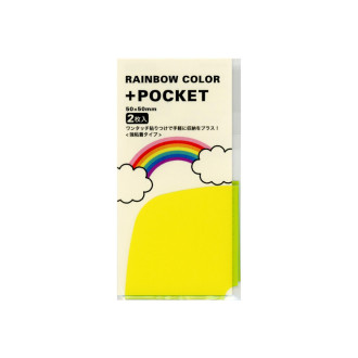 RAINBOW COLOR +POCKET 小 イエロー N1143