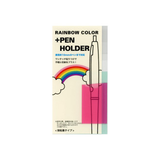 RAINBOW COLOR +PEN HOLDER ピンク N1154