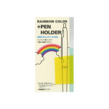 RAINBOW COLOR +PEN HOLDER イエロー N1157