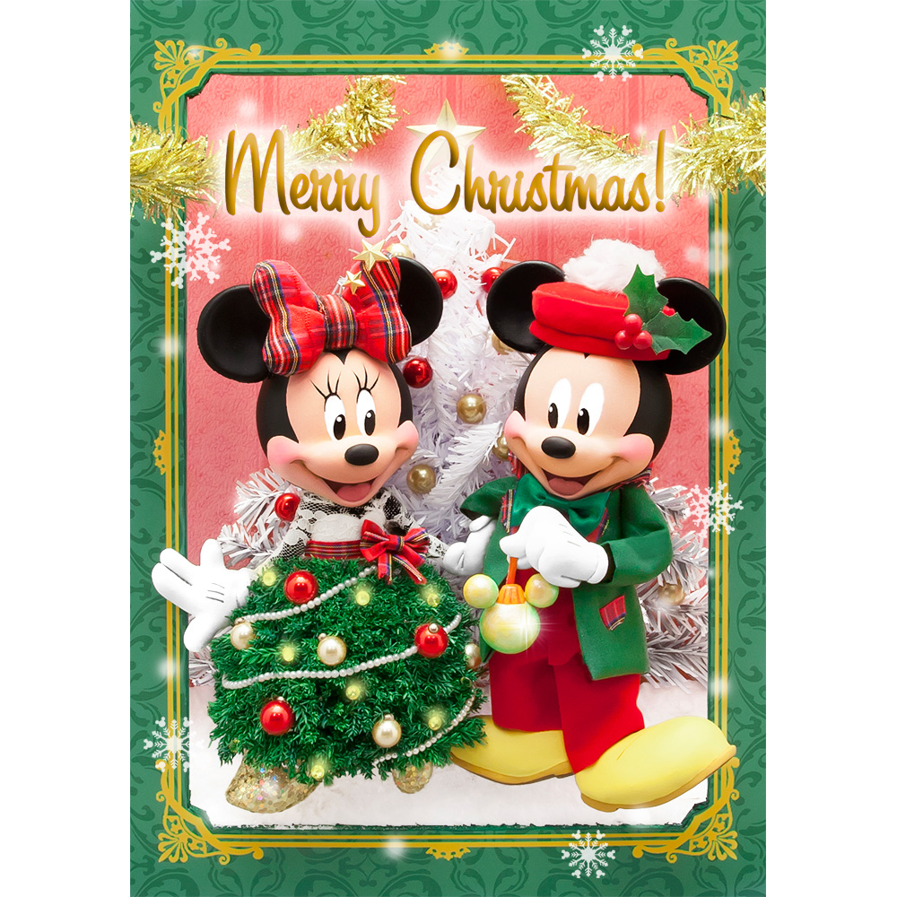 3Dポストカード ミッキー ミニー ドレスアップクリスマス S3727