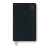 2024年1月始まり アポイント Appoint E1005 1ヶ月横罫 手帳サイズ ブラック