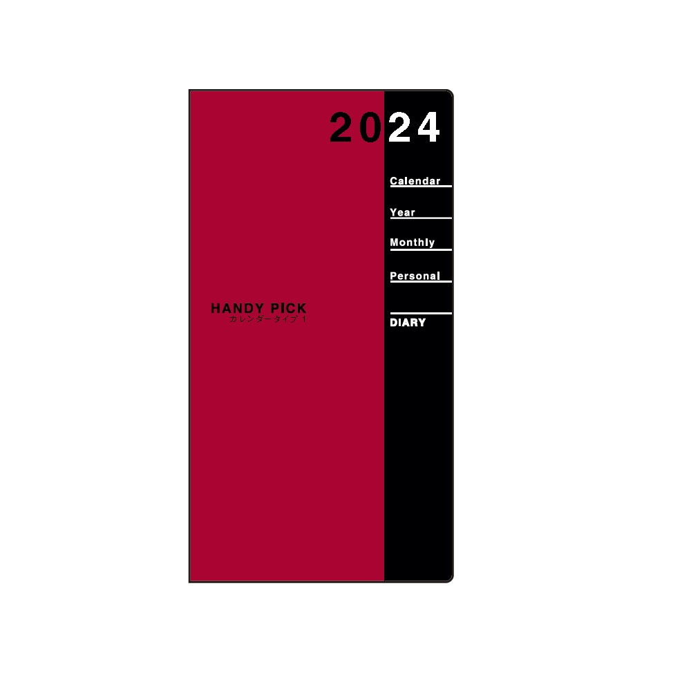 2022年1月始まり ハンディピック Handy pick スモールサイズ 1ヶ月ブロック 薄型 エンジ E1085 | 2022年版手帳 | 手帳 （ダイアリー）のダイゴーオンラインショップ