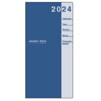 2024年1月始まり ハンディピック Handy pick ラージサイズ 1週間＋横罫 薄型 濃ブルー E1090