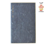 R1549_1-150x150.jpg