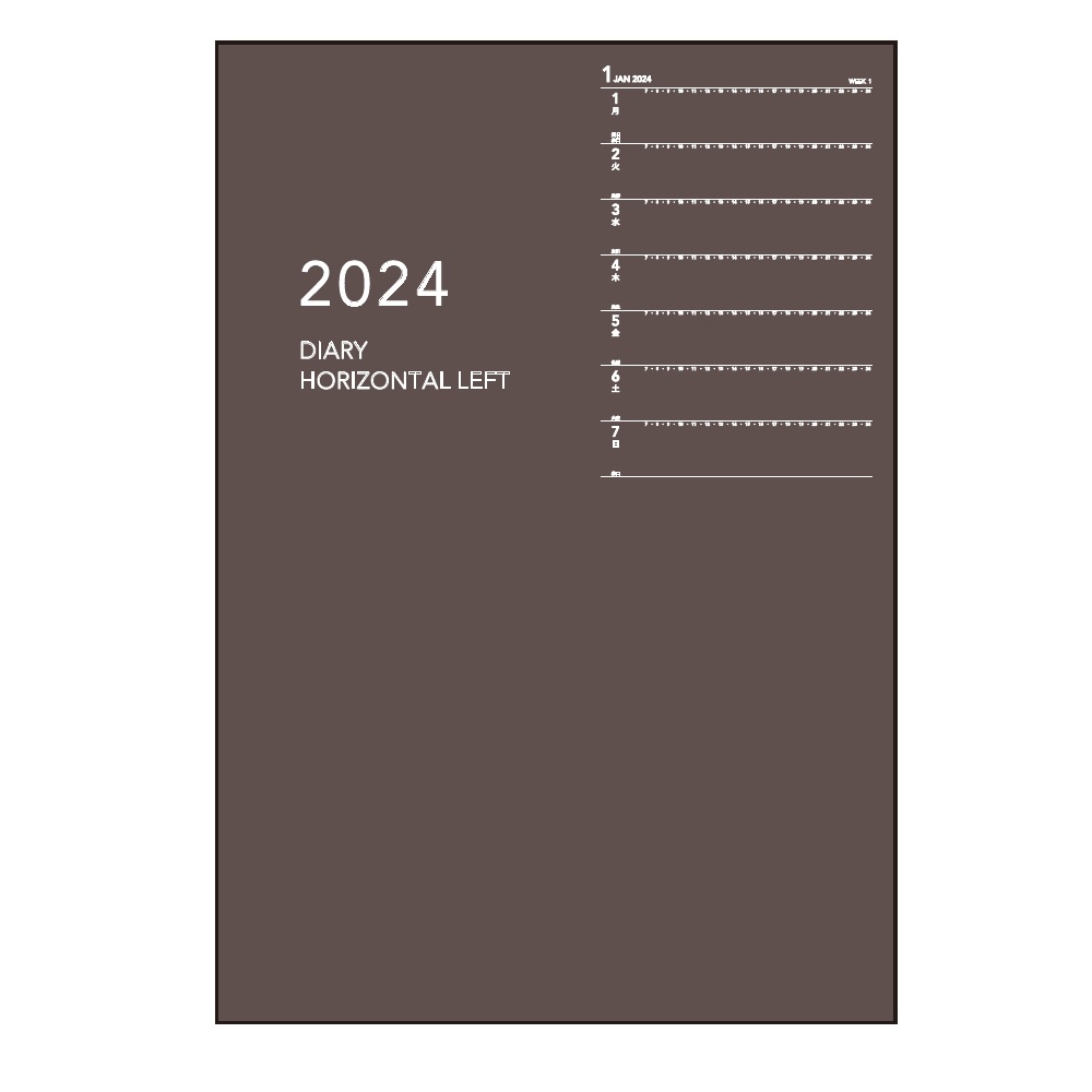 ダイゴー　2024年1月始まり　１ヶ月ブロック＆１週間＋横罫  2024　６リフィル　１Ｍブロック＆１Ｗ＋横罫　E1352-E1357
