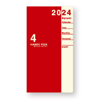 2024年4月始まり ハンディピック Handy pick E1185 1ヶ月ブロック 薄型 手帳（スモール）サイズ レッド