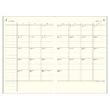 【予約商品】2026年4月始まり アポイント Appoint E9326 1ヶ月ブロック 薄型 B6対応 ブルー