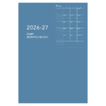 ご要望用ページ G7広島サミットに向けた要望書について | 認定NPO法人チャイルド