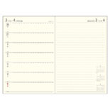 【予約商品】2026年4月始まり アポイント Appoint E9328 1週間+横罫 B6対応 グリーン