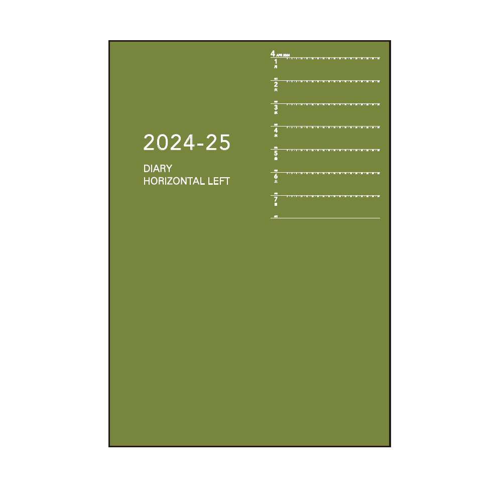 2023年4月始まり アポイント Appoint E9328 1週間＋横罫 薄型 B6対応 グリーン 2023年版手帳 手帳（ダイアリー）の ダイゴーオンラインショップ