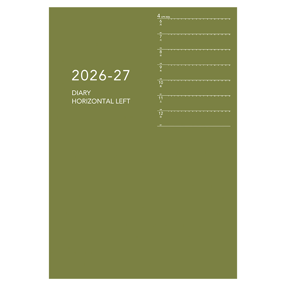 予約商品】2026年4月始まり アポイント Appoint E9329 1週間＋横罫 A5